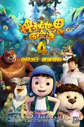 国产99精品一区二区三区免费